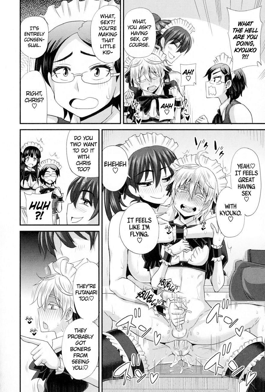 Futakyo! ~futanari Kyouko-chan~ 1