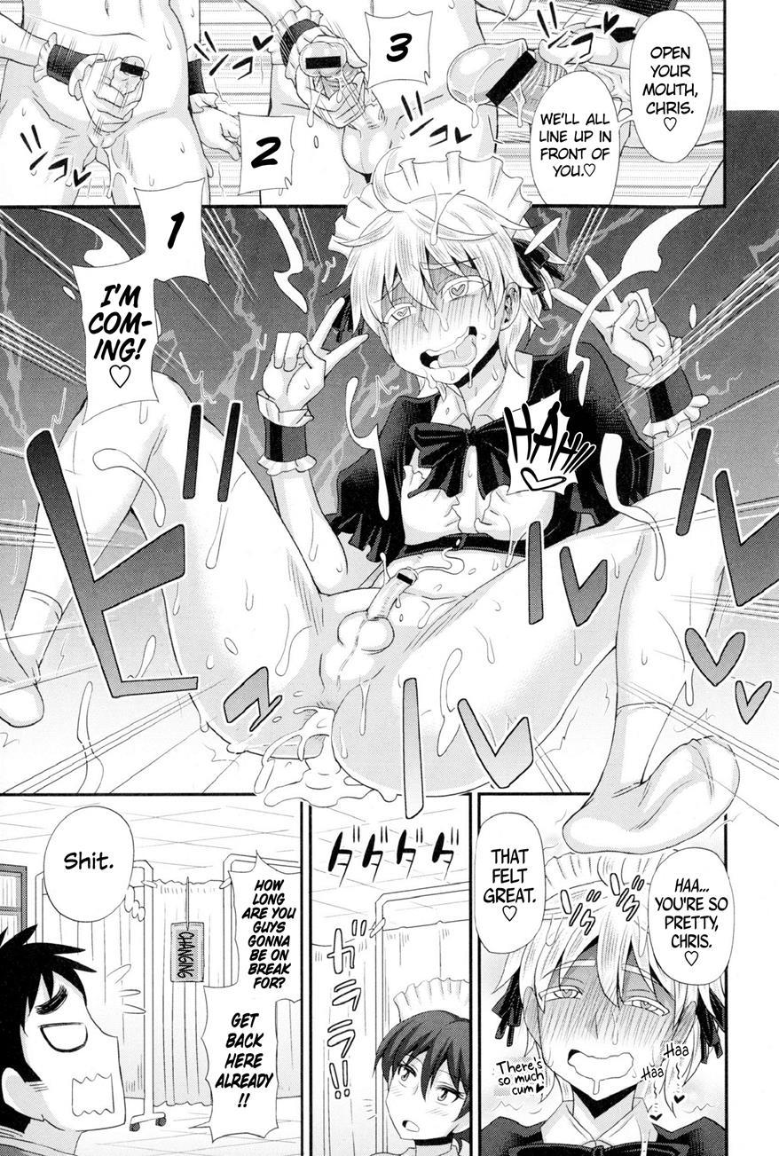 Futakyo! ~futanari Kyouko-chan~ 1