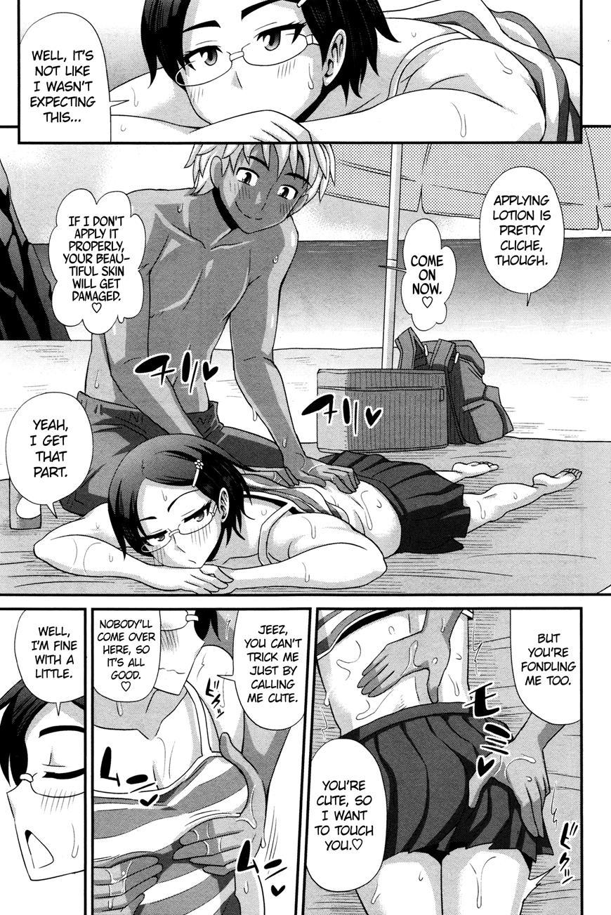Futakyo! ~futanari Kyouko-chan~ 1