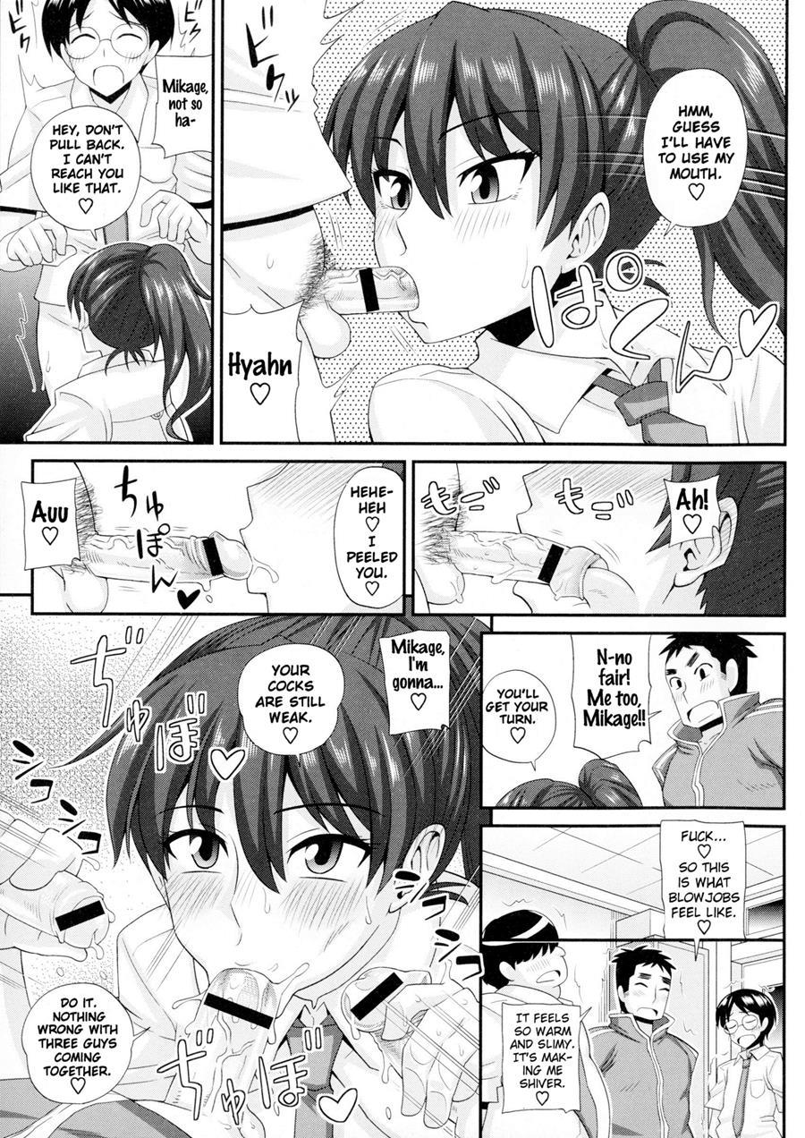 Futakyo! ~futanari Kyouko-chan~ 1