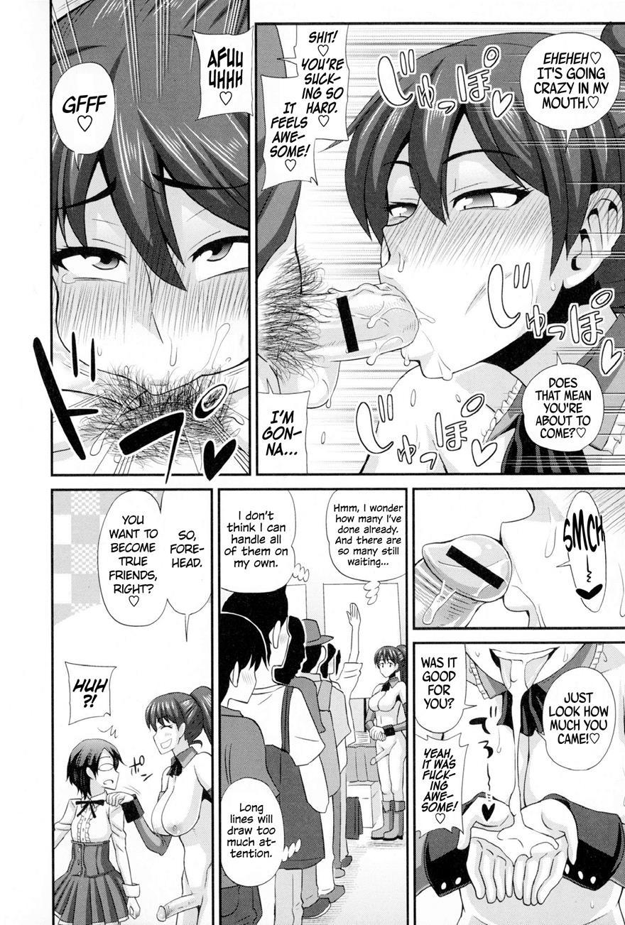 Futakyo! ~futanari Kyouko-chan~ 1
