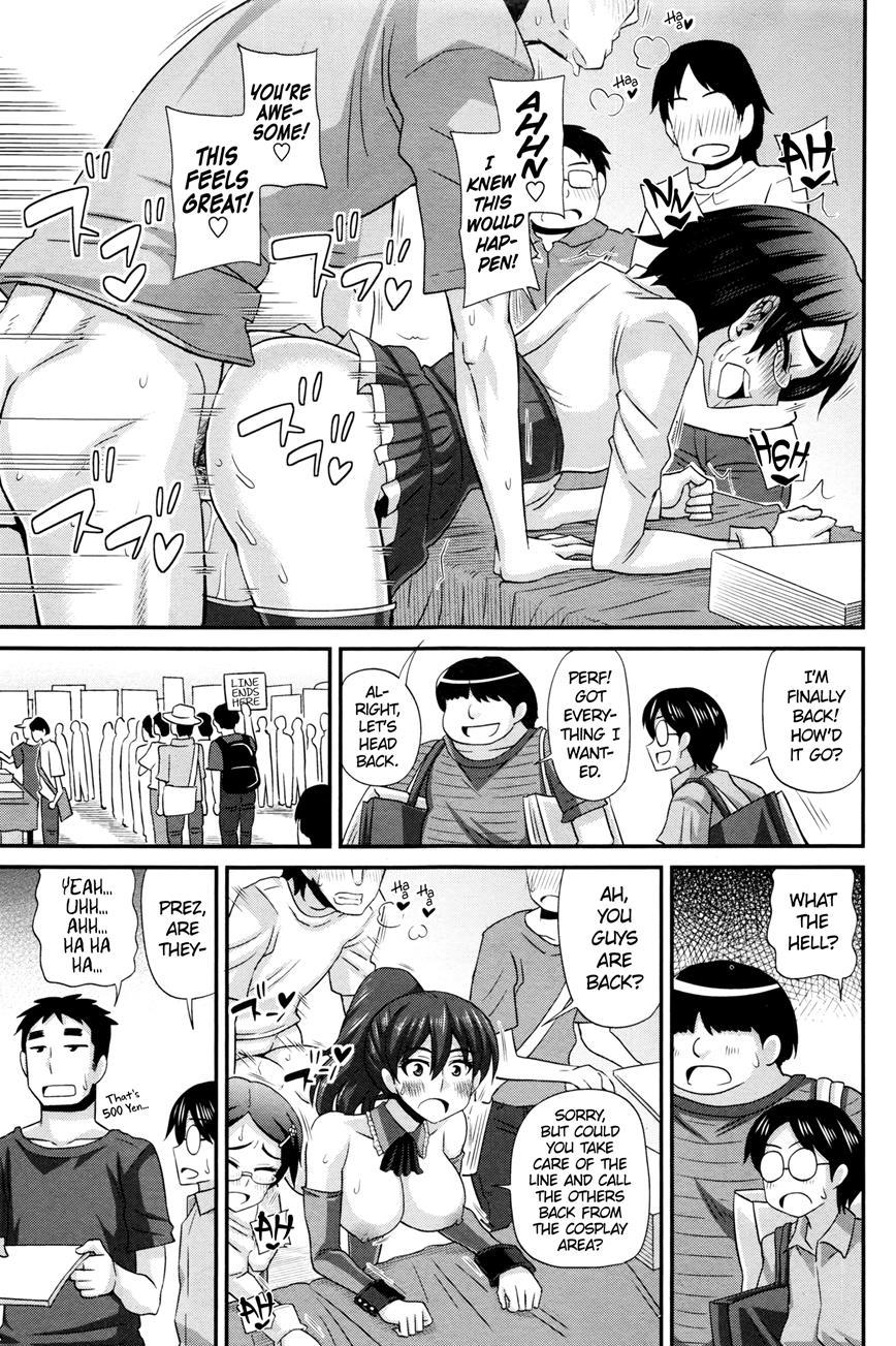Futakyo! ~futanari Kyouko-chan~ 1