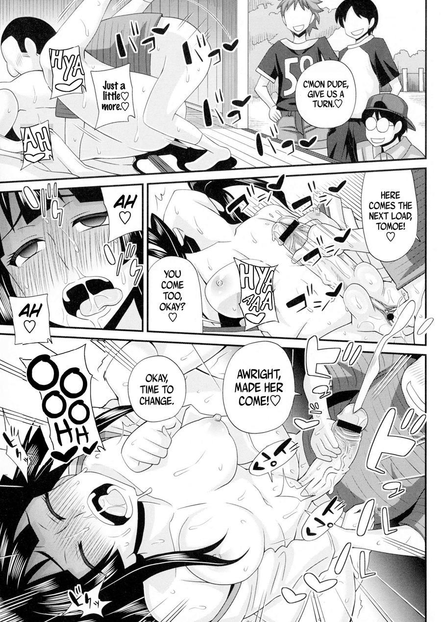 Futakyo! ~futanari Kyouko-chan~ 1