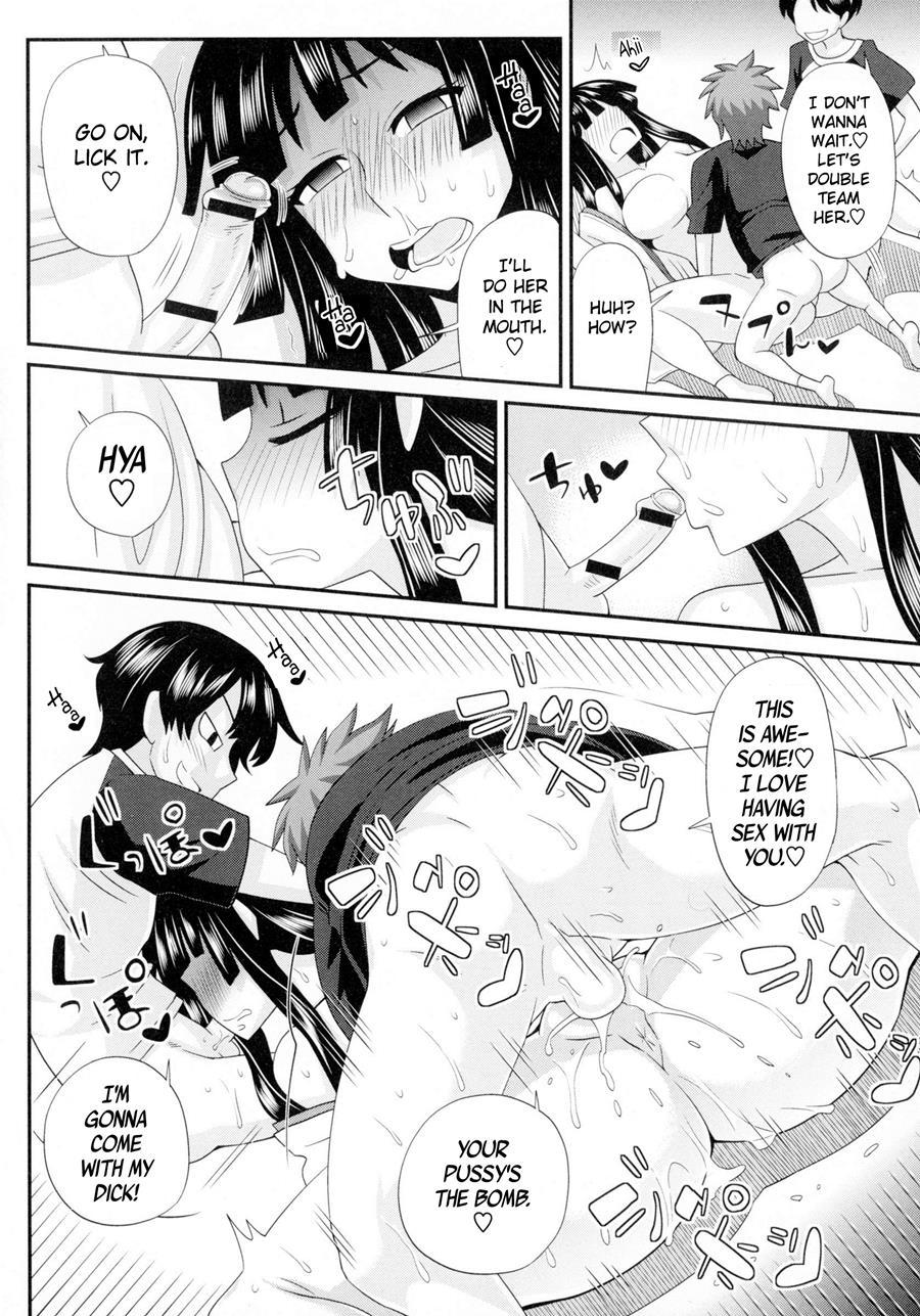 Futakyo! ~futanari Kyouko-chan~ 1
