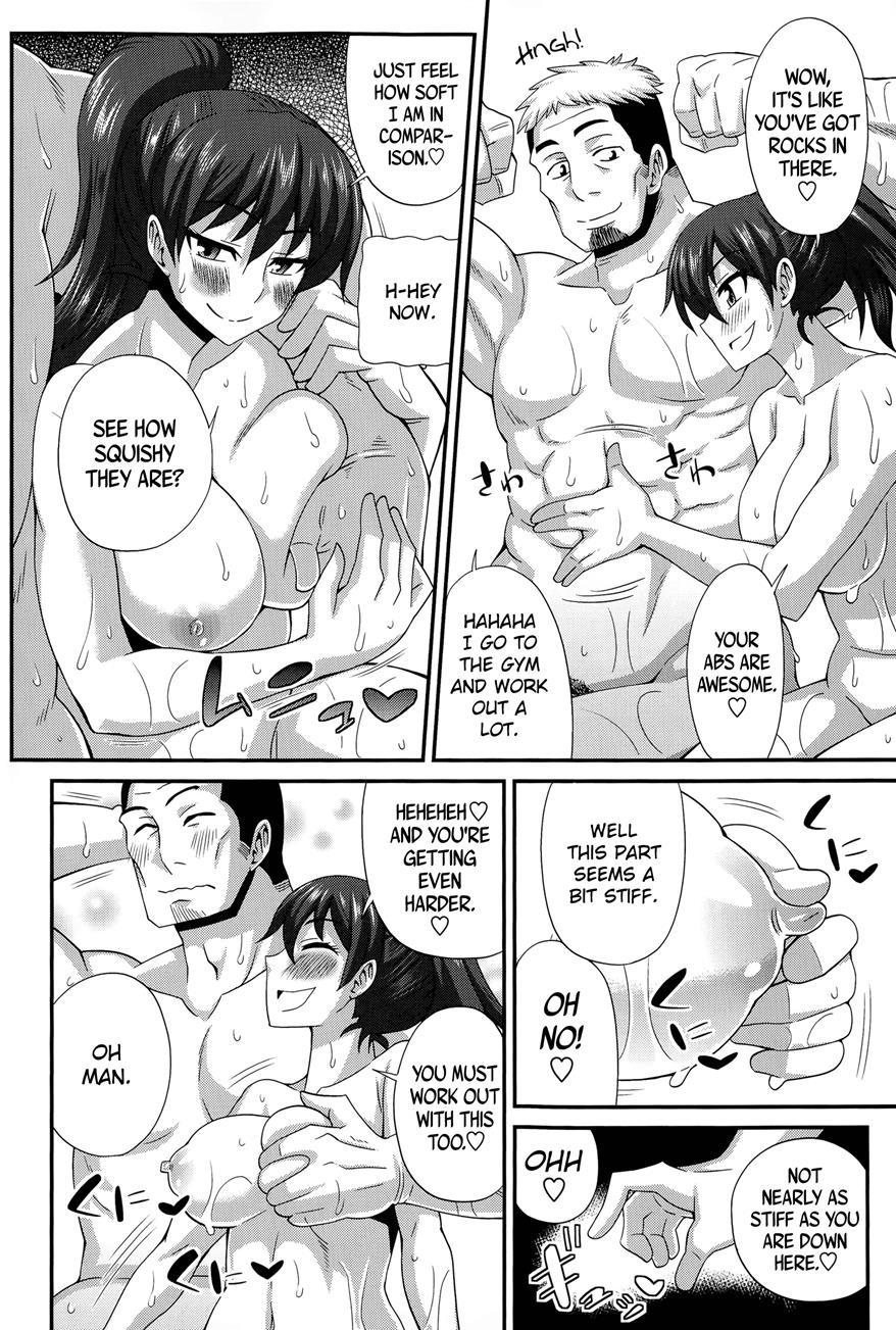 Futakyo! ~futanari Kyouko-chan~ 1