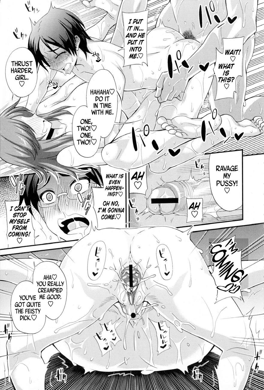 Futakyo! ~futanari Kyouko-chan~ 1