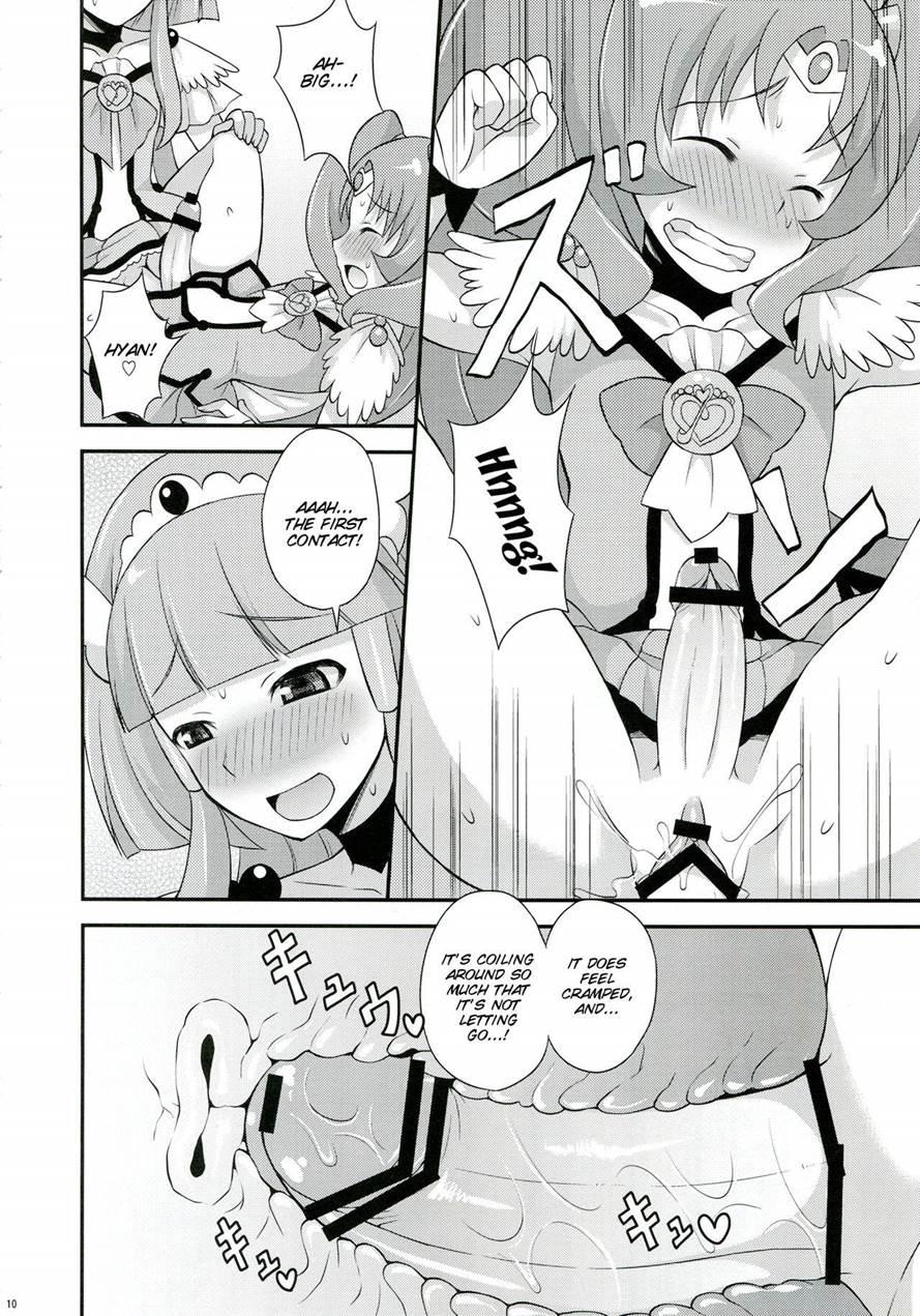 Futama Byutsu 1