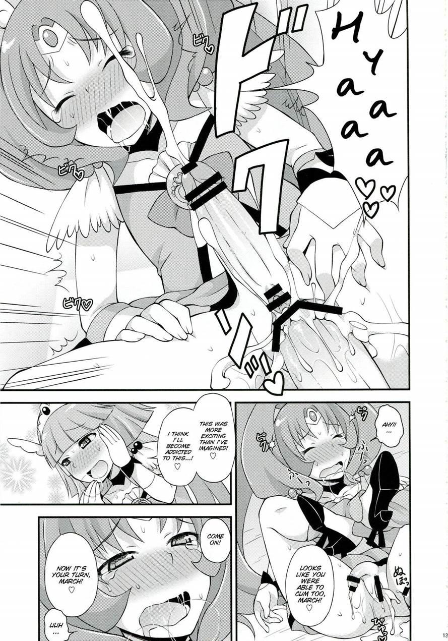 Futama Byutsu 1