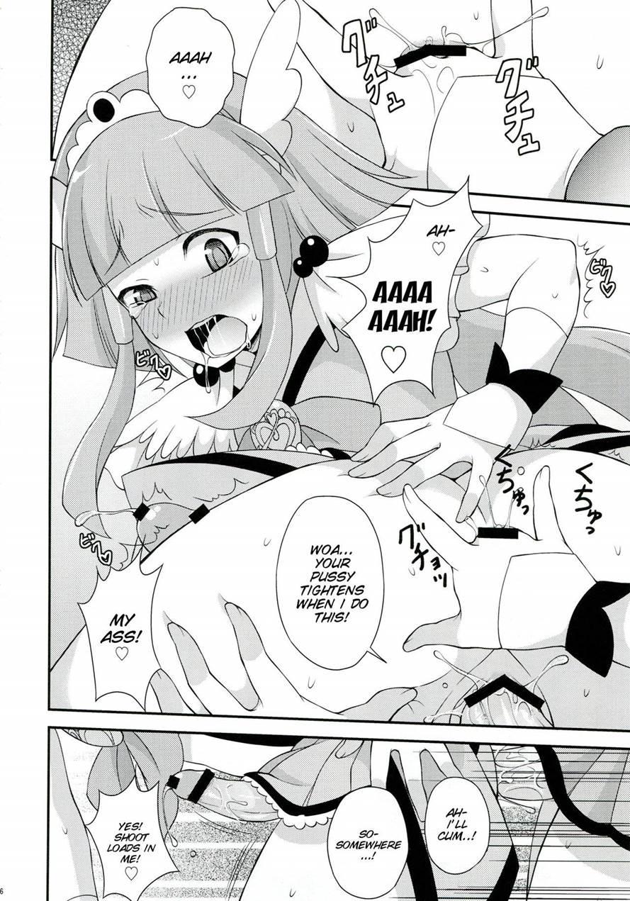 Futama Byutsu 1