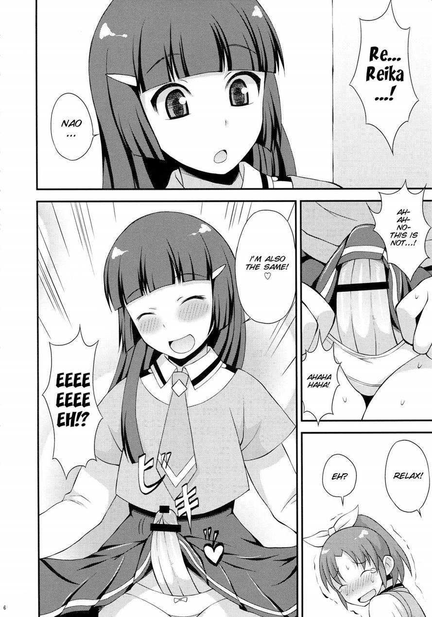Futama Byutsu 1