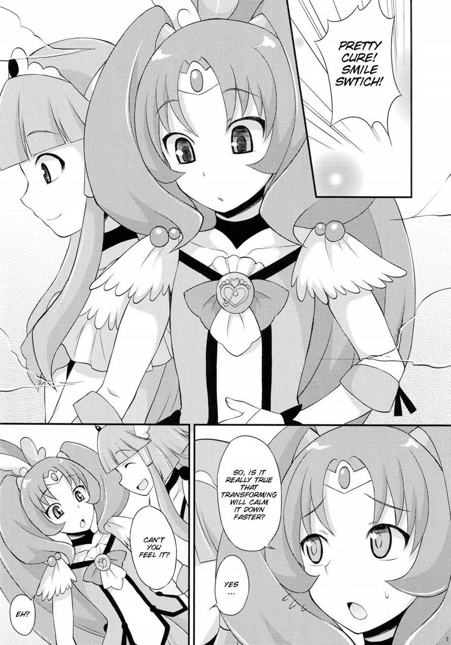 Futama Byutsu 1