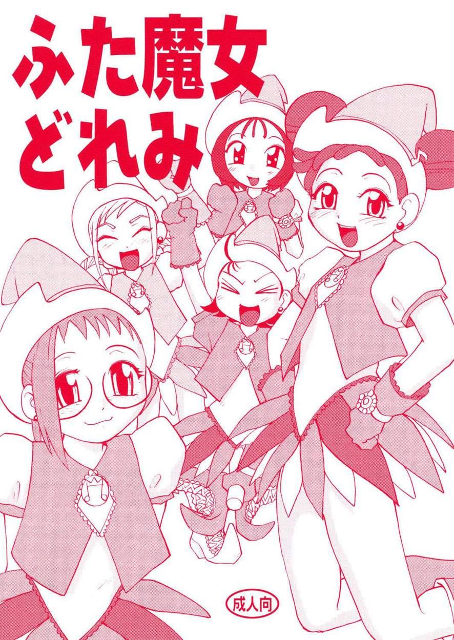 Futamajo Doremi 1
