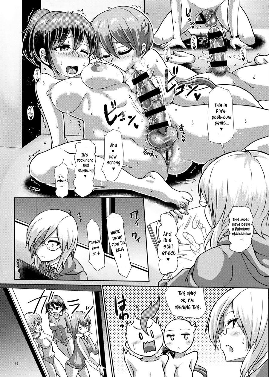 Futaman! -houkago Shasei Sketch- 1