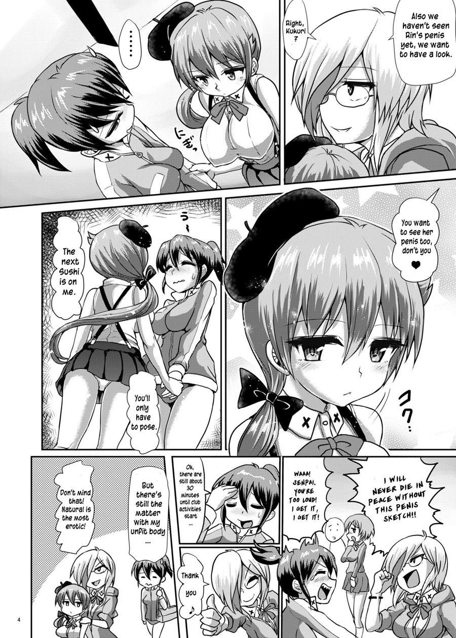 Futaman! -houkago Shasei Sketch- 1