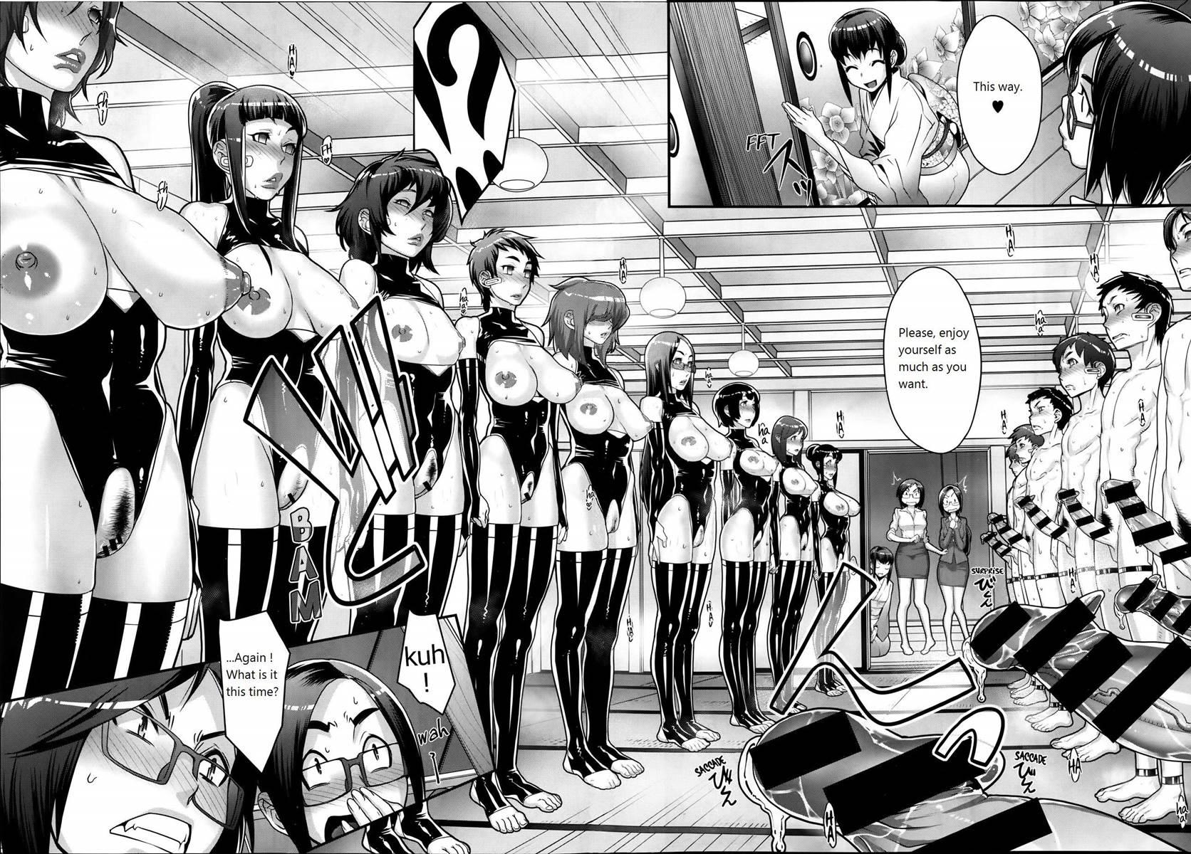 Futamitsuki-chou Tanetsuke-mura Kenbunroku 1