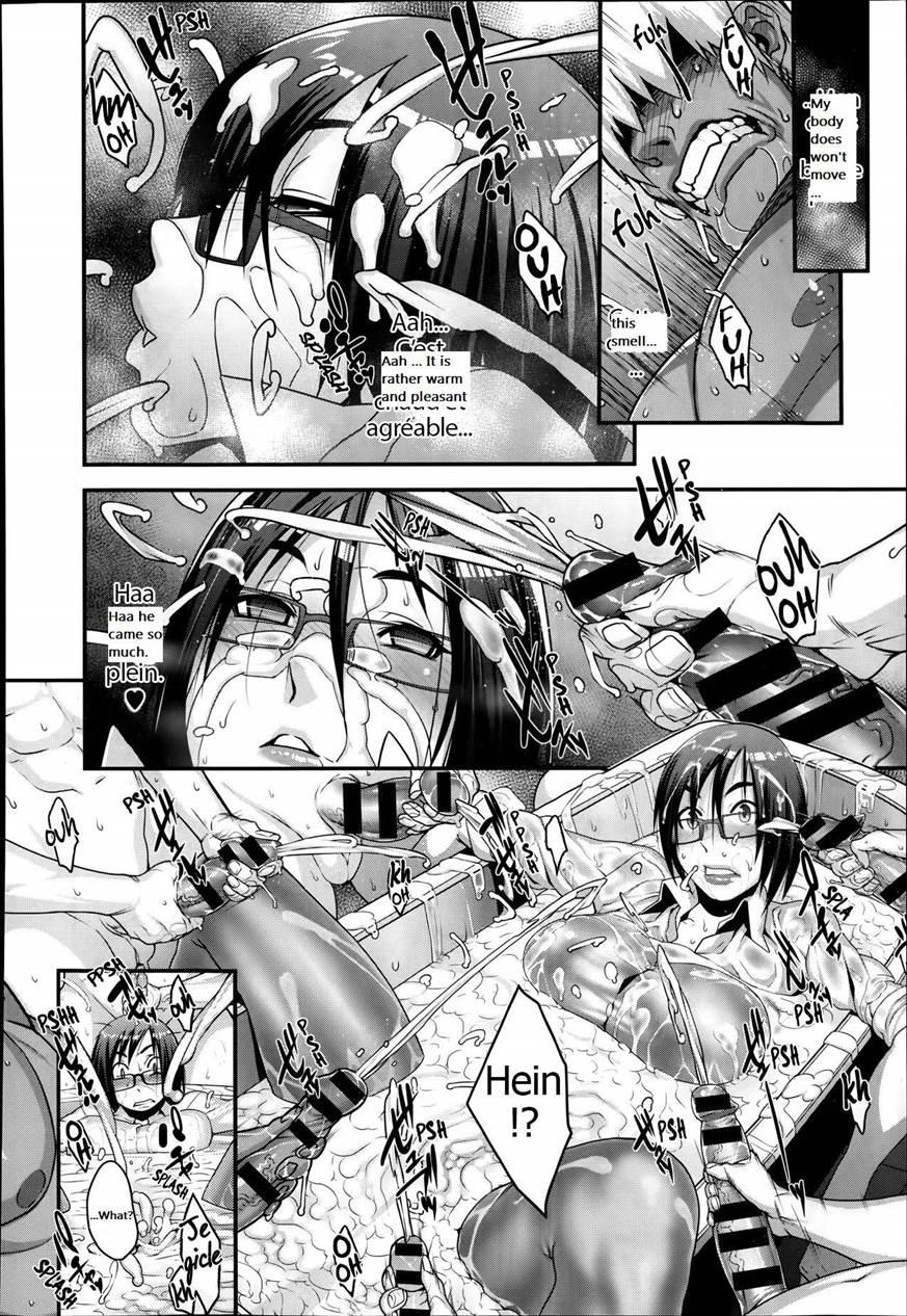 Futamitsuki-chou Tanetsuke-mura Kenbunroku 1