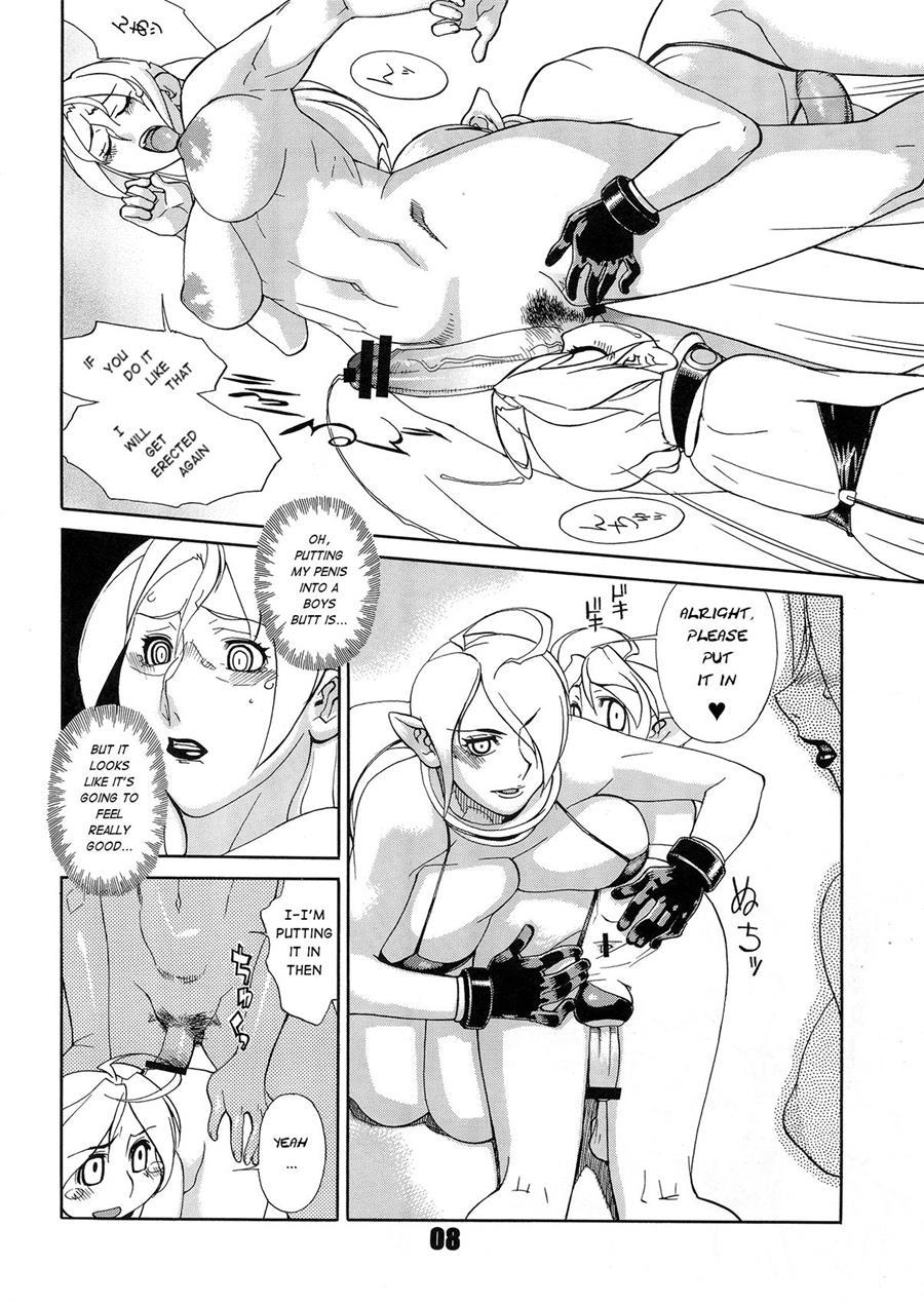 Futanaliens [yaoi] 1