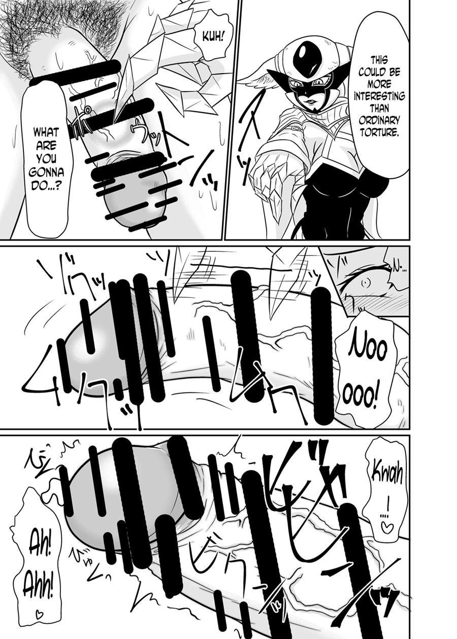 Futanalink ~if 1