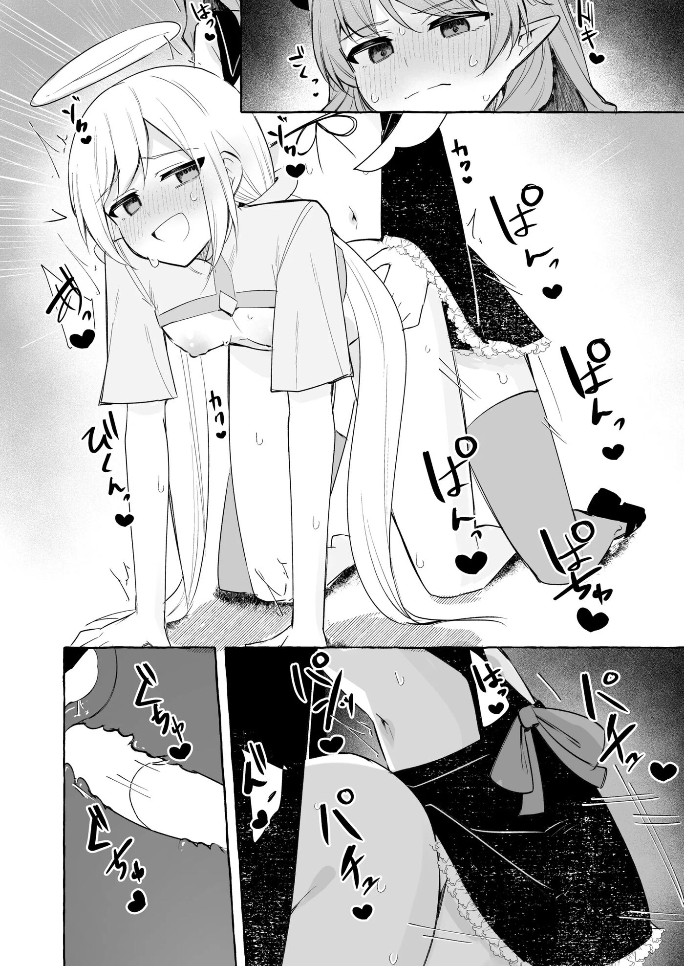 Futanari Akuma To Tenshii-chan 1