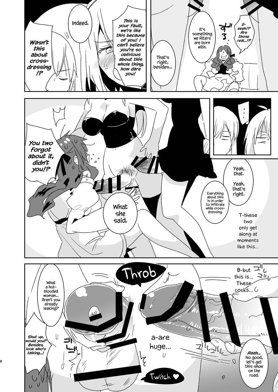 Futanari Alter-tachi Ni Josou Shita Ore Ga Okasareru Hanashi 1
