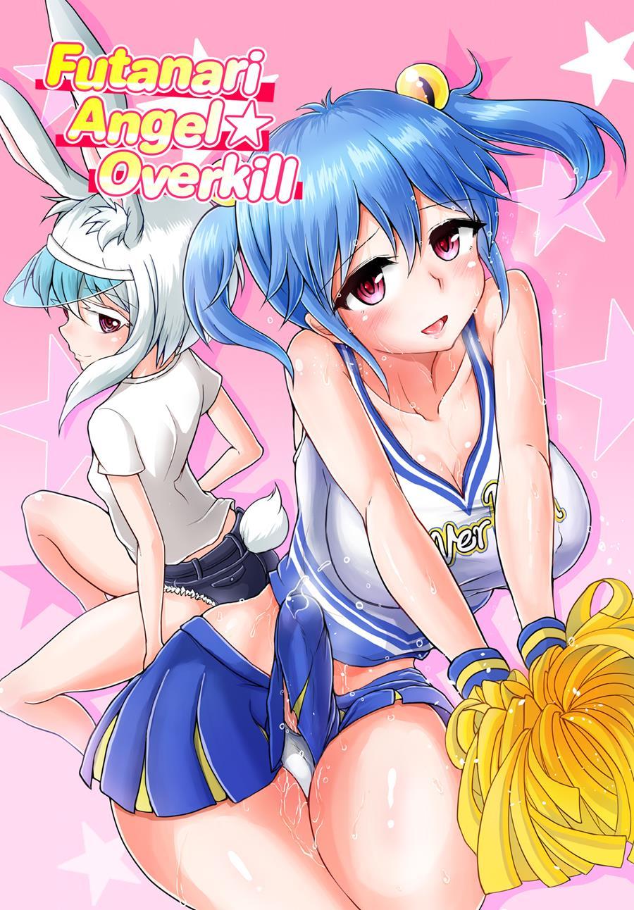 Futanari Angel Overkill 1