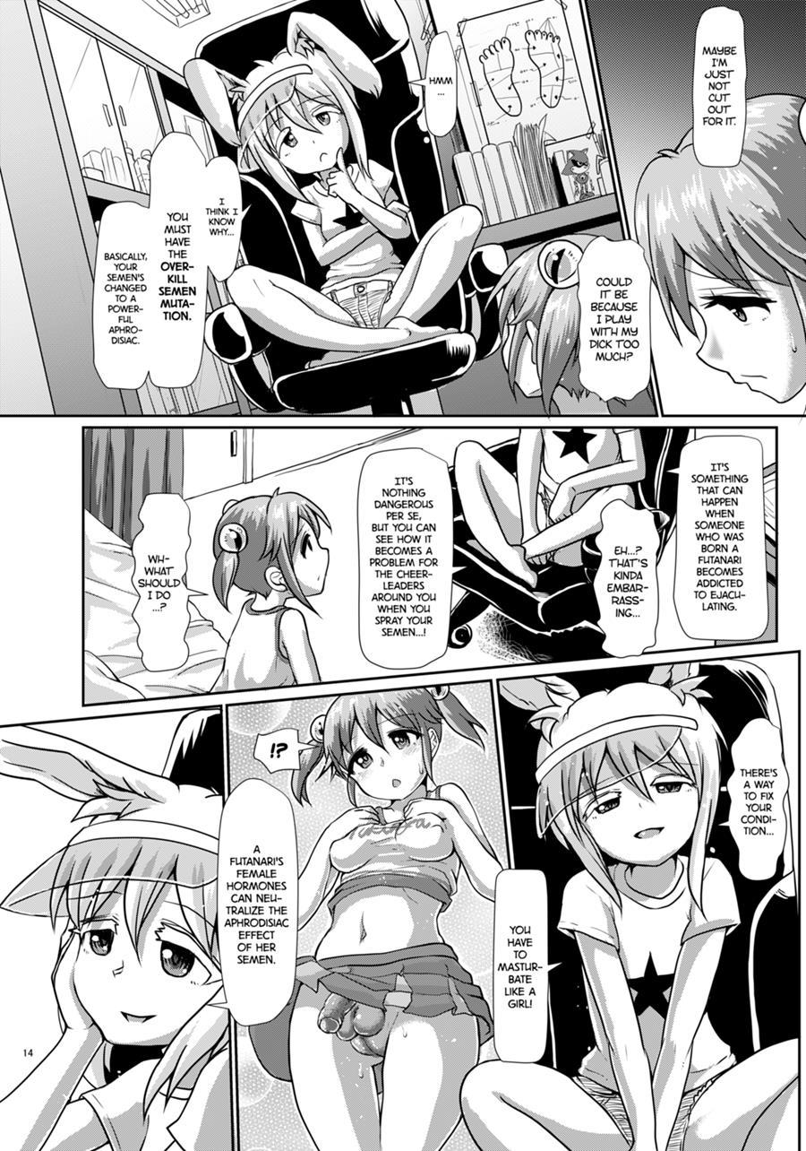 Futanari Angel Overkill 1