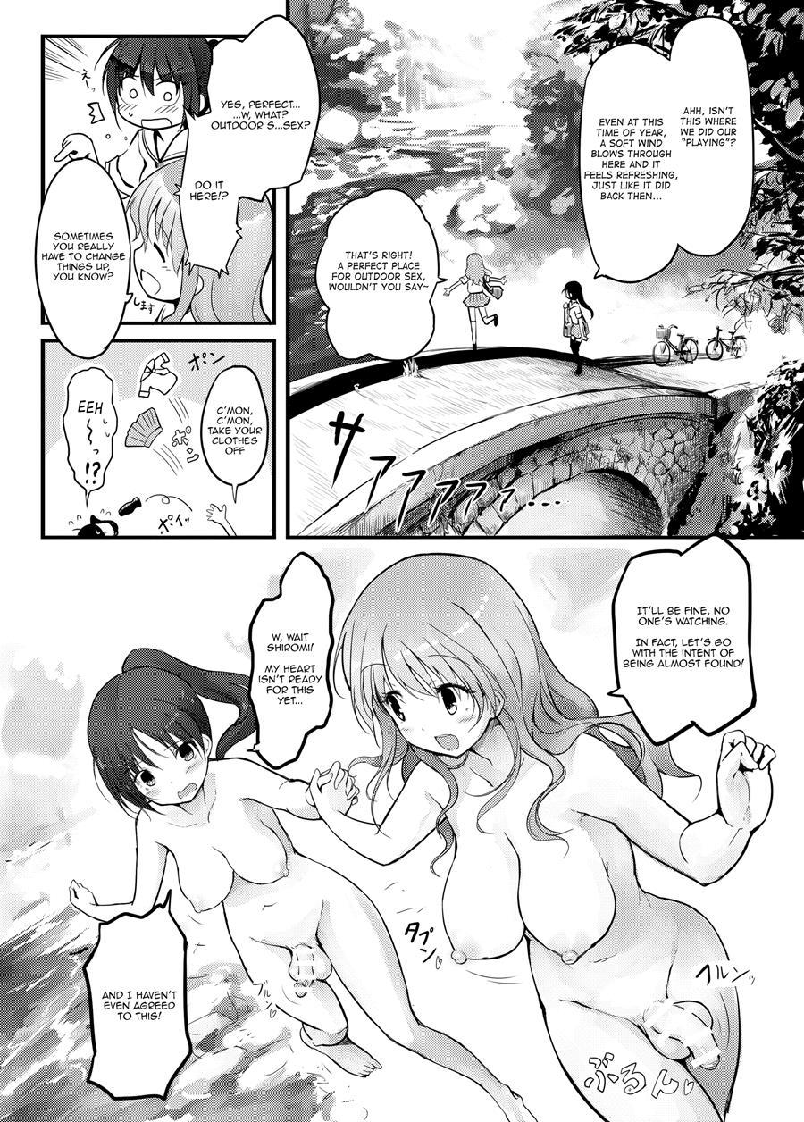 Futanari Blend 1