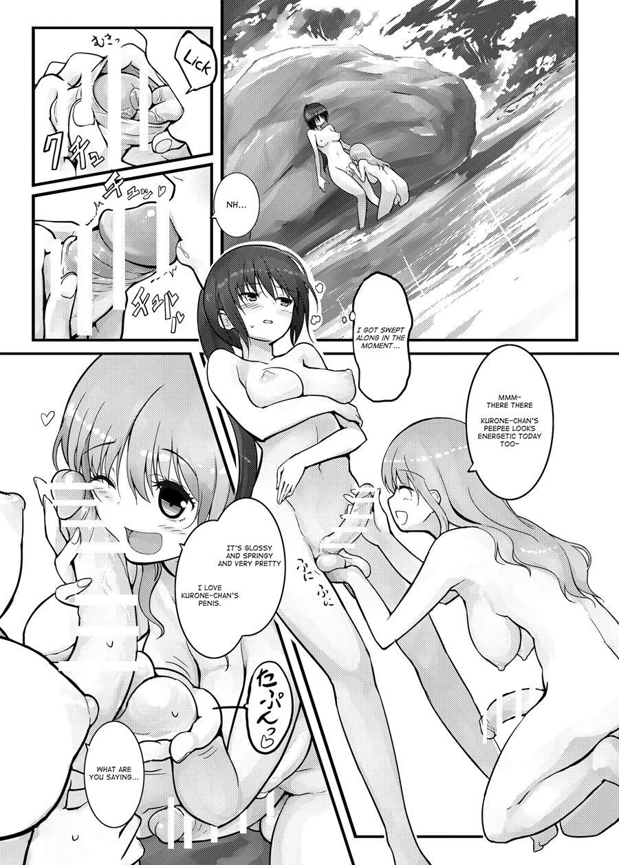 Futanari Blend 1
