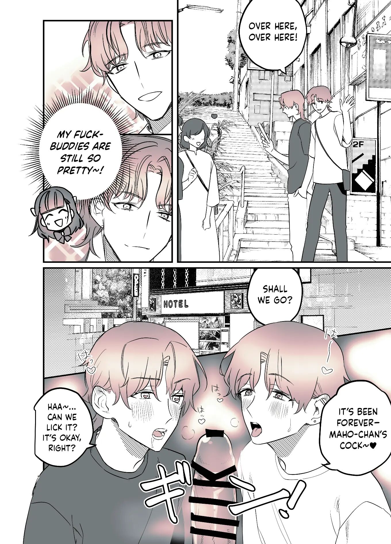 Futanari College Student's All-out Attack 1