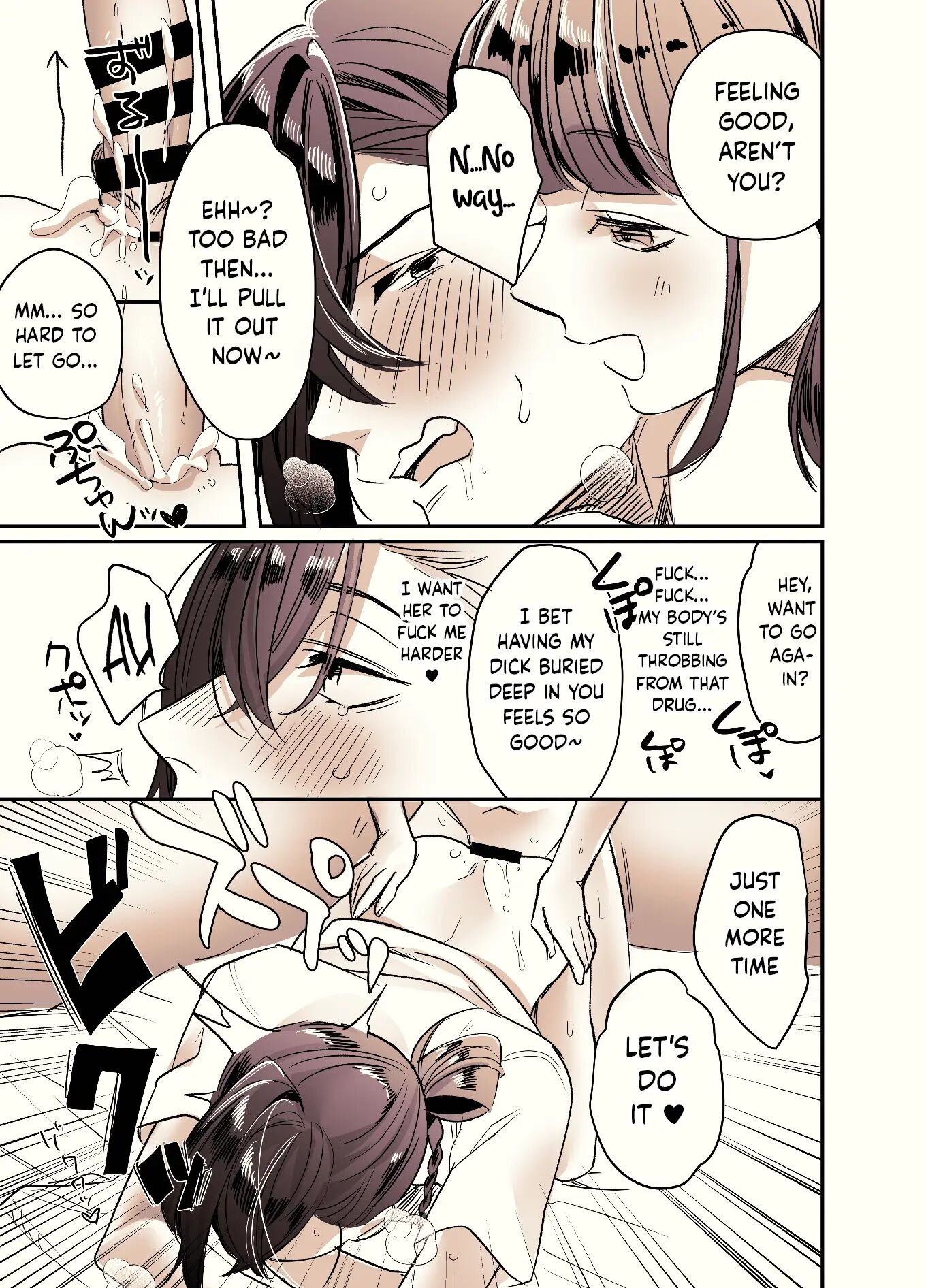 Futanari College Student's All-out Attack 1