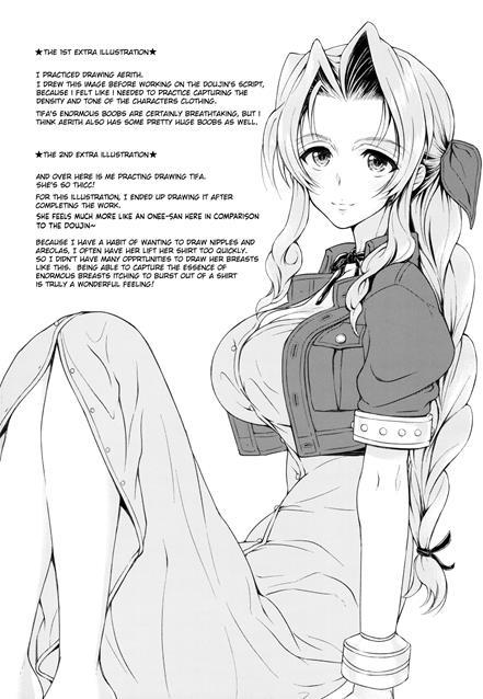 Futanari Doutei Tifa 3
