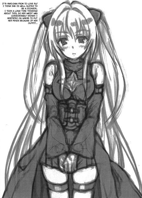 Futanari Doutei Tifa 3