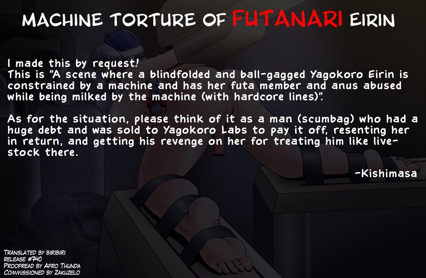 Futanari Eirin No Kikai Seme 1