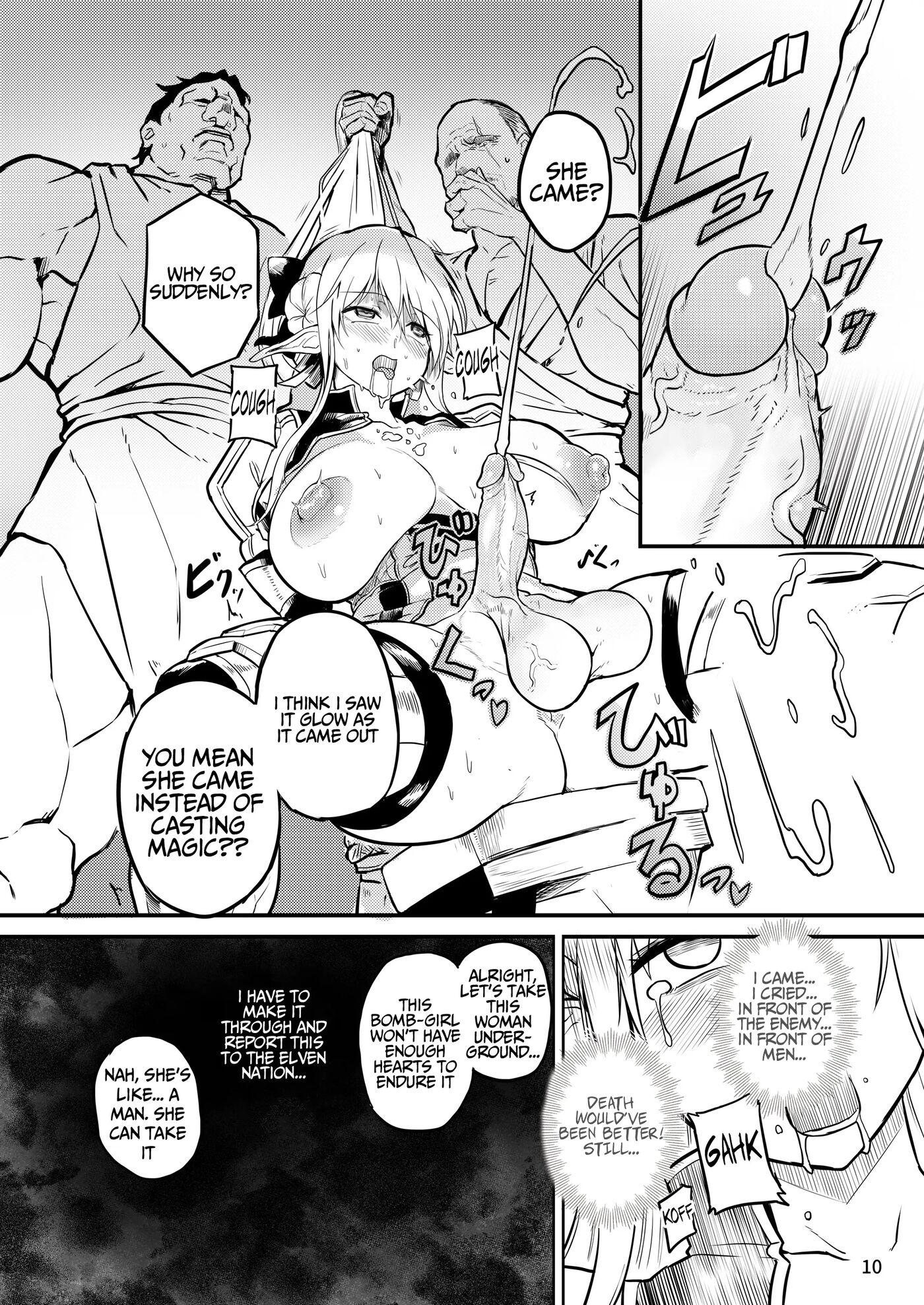 Futanari Elf Onna Kishi Verina Ryojoku Sakusei Kangoku 1