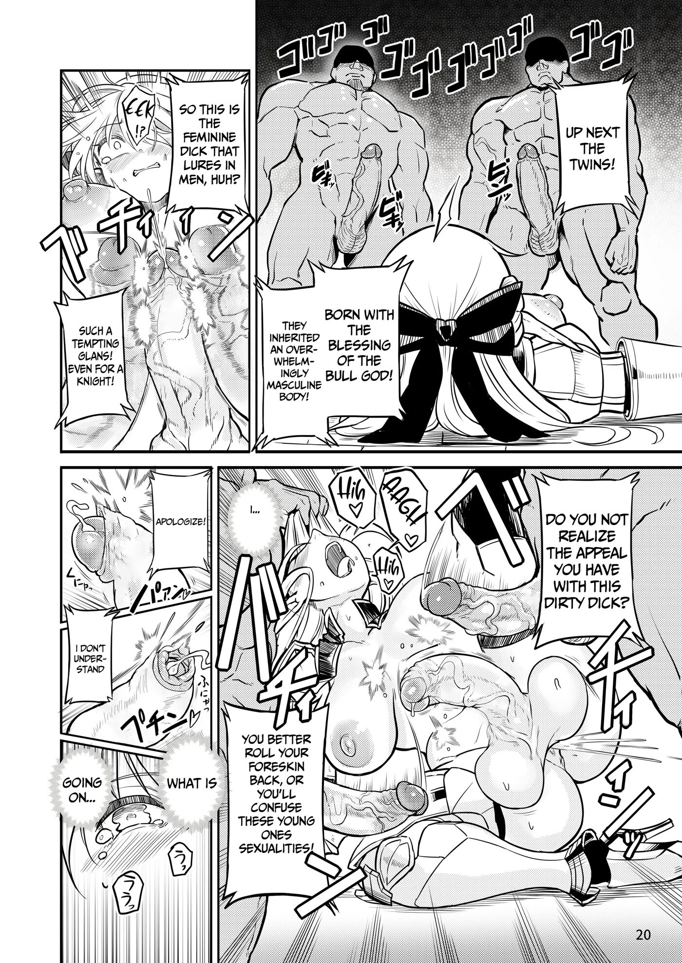 Futanari Elf Onna Kishi Verina Ryojoku Sakusei Kangoku 1