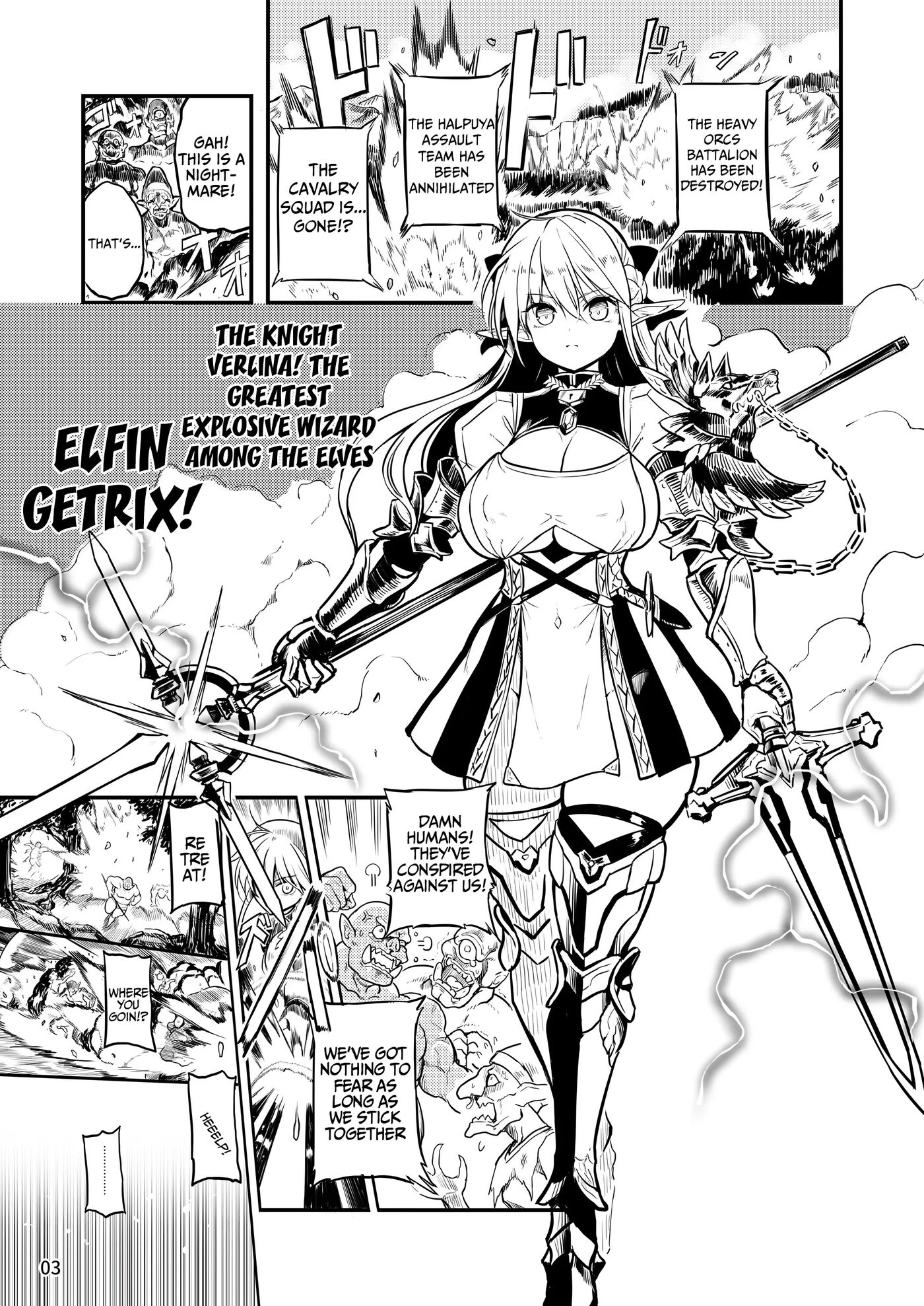 Futanari Elf Onna Kishi Verina Ryojoku Sakusei Kangoku 1