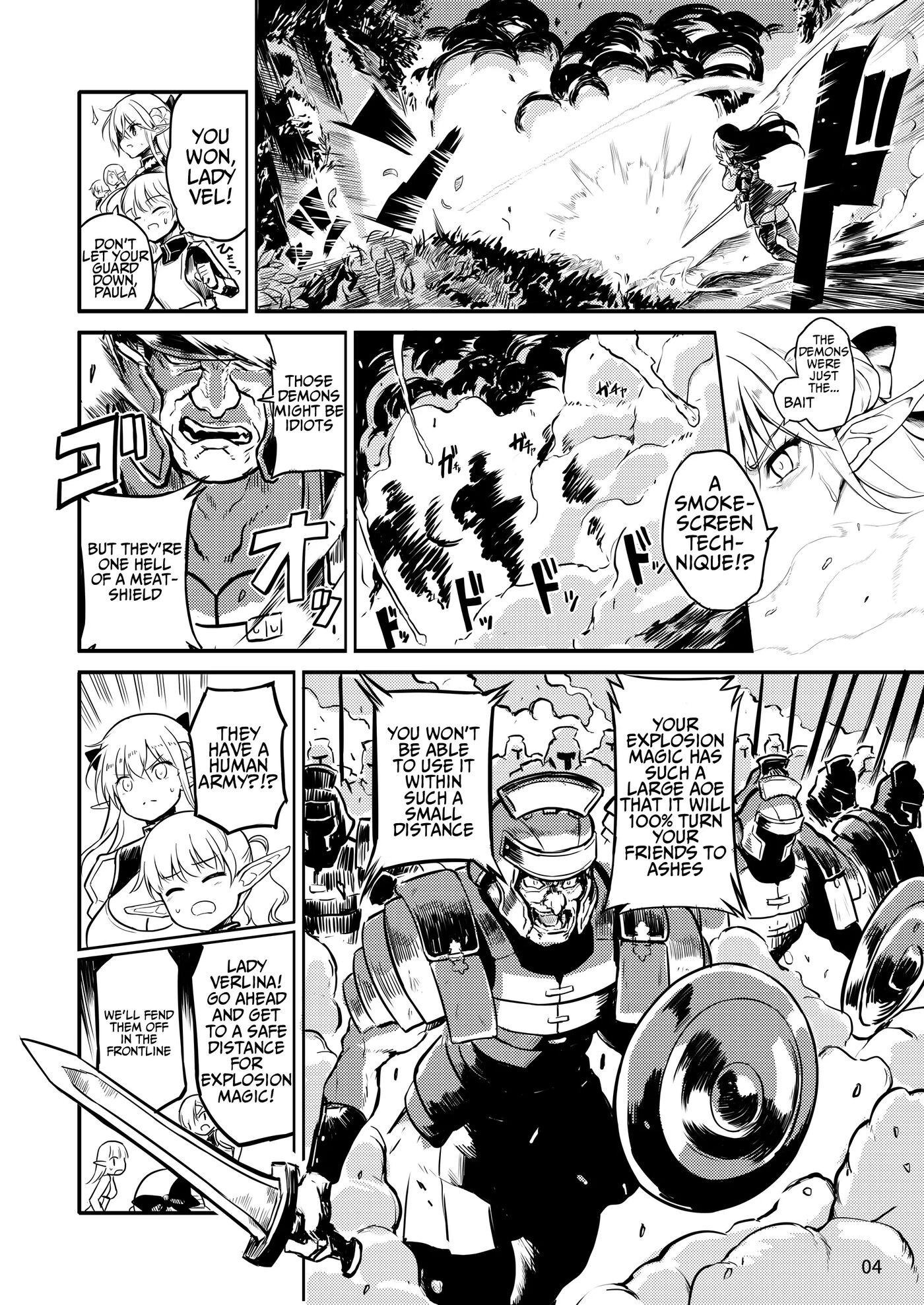 Futanari Elf Onna Kishi Verina Ryojoku Sakusei Kangoku 1
