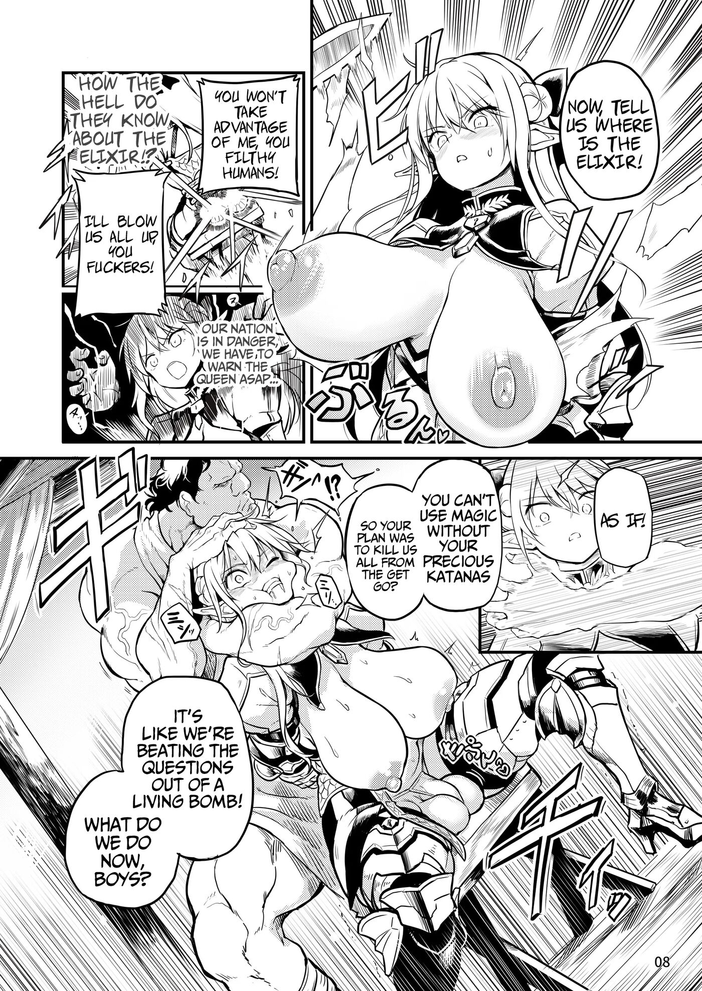 Futanari Elf Onna Kishi Verina Ryojoku Sakusei Kangoku 1