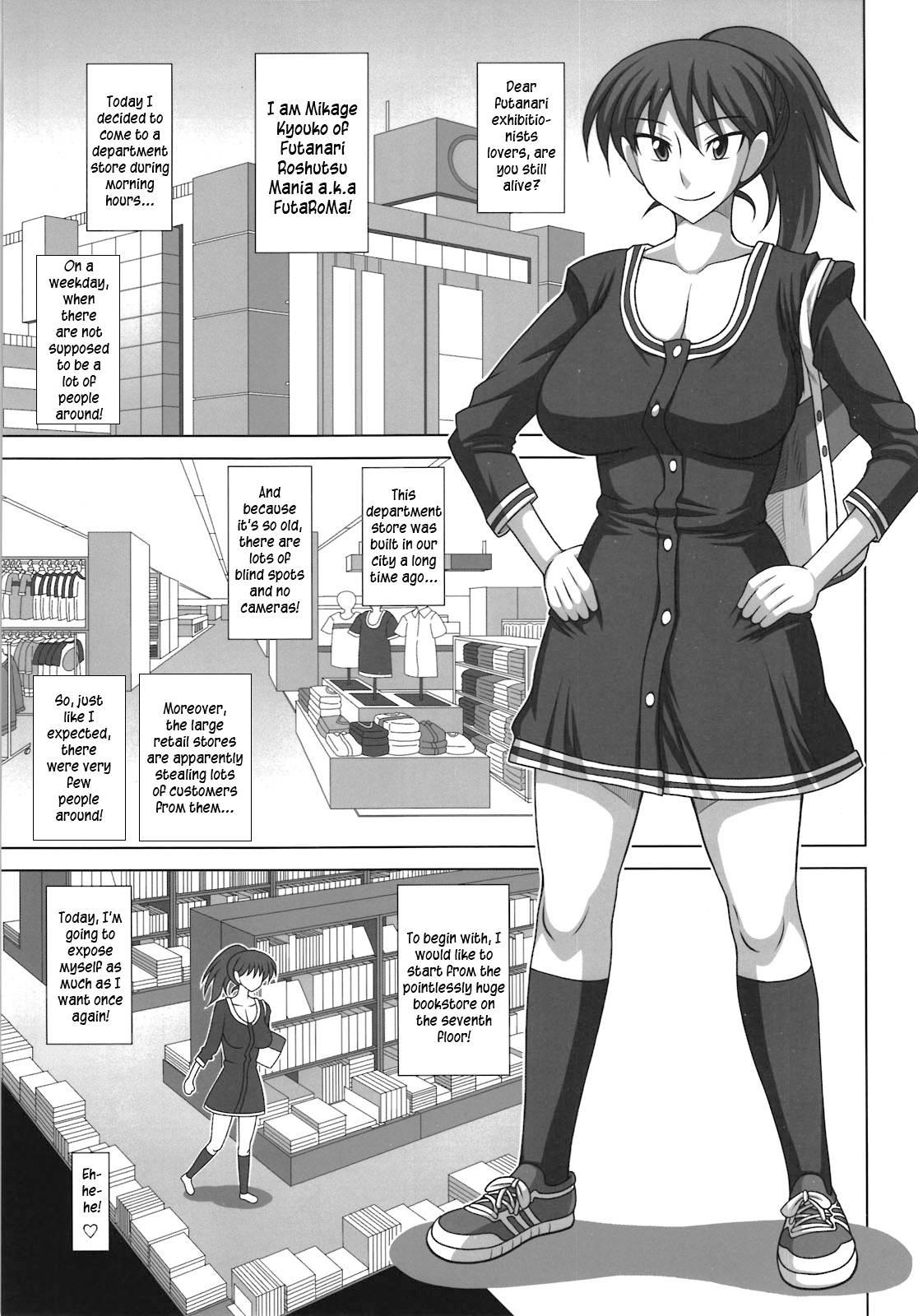 Futanari Exposure Mania 3