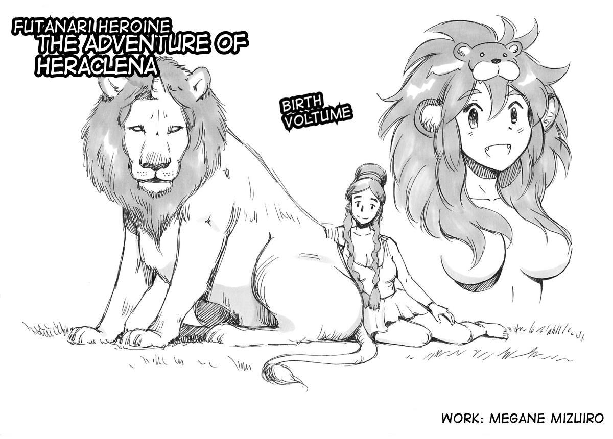 Futanari Heroine, The Adventures Of Heraclena 1