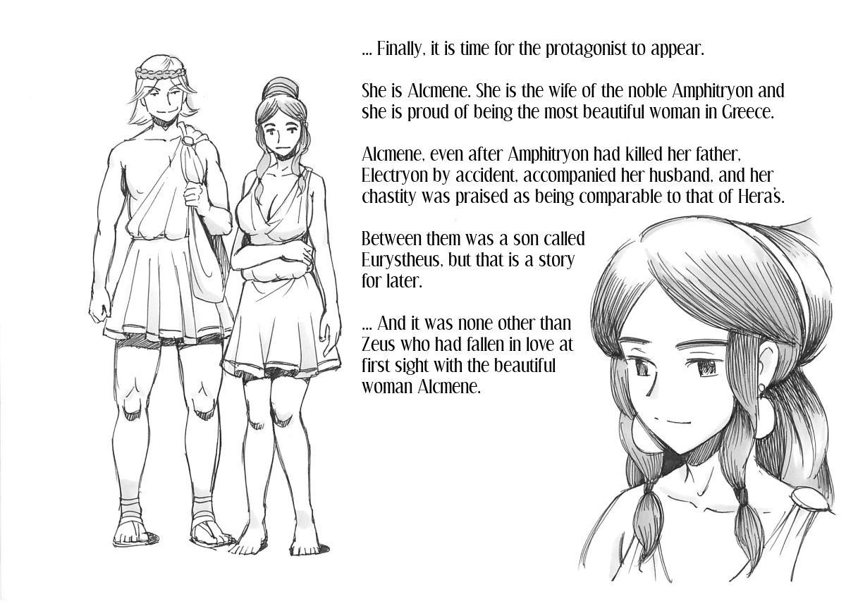 Futanari Heroine, The Adventures Of Heraclena 1