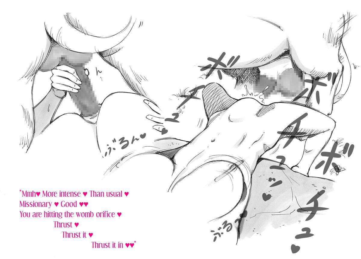Futanari Heroine, The Adventures Of Heraclena 1