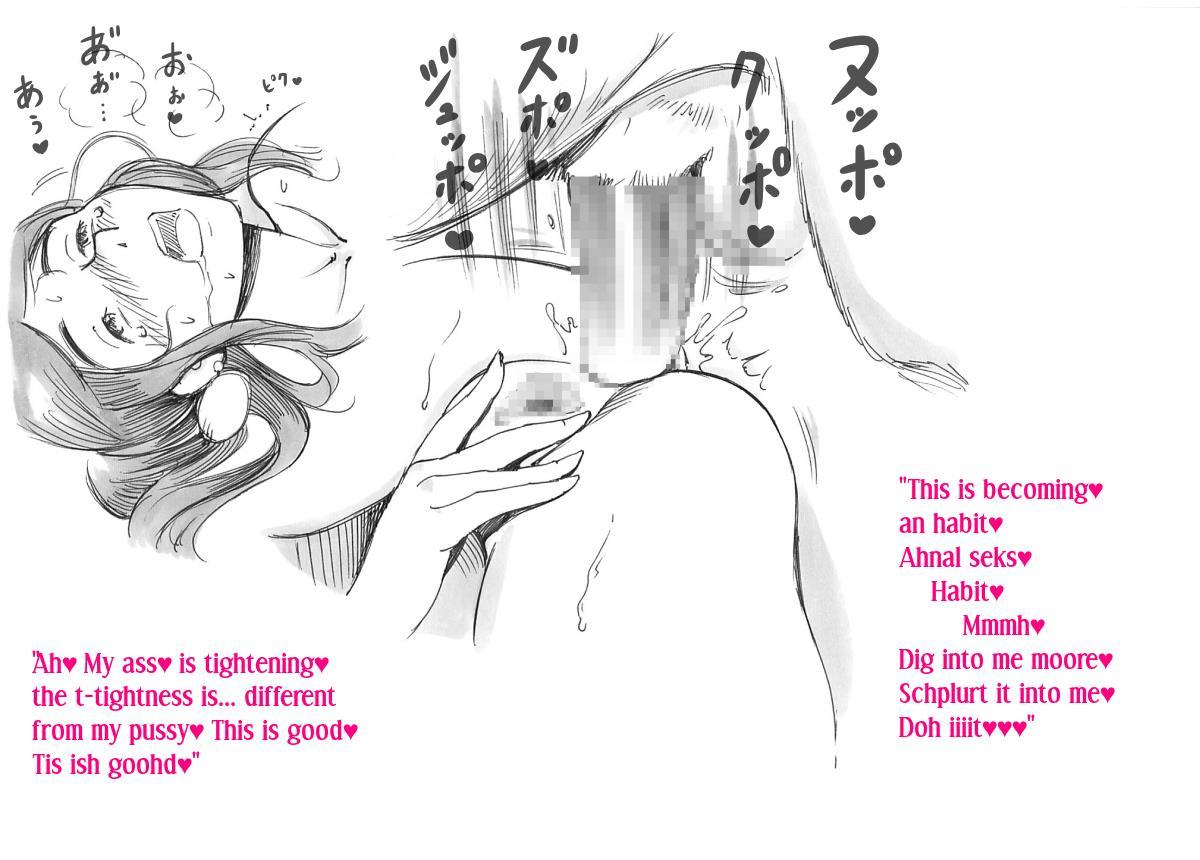 Futanari Heroine, The Adventures Of Heraclena 1