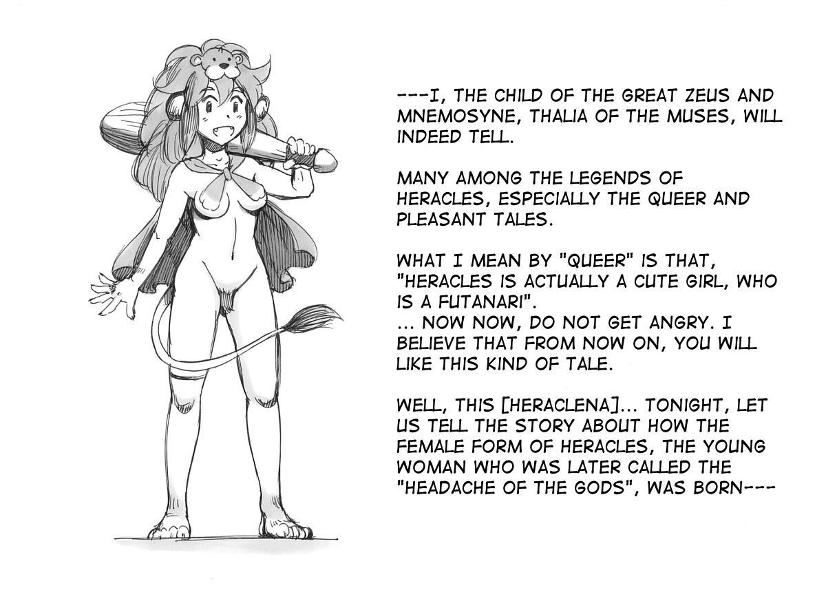 Futanari Heroine, The Adventures Of Heraclena 1