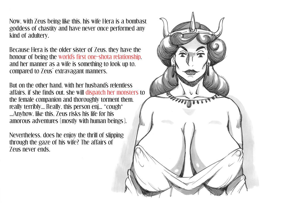 Futanari Heroine, The Adventures Of Heraclena 1