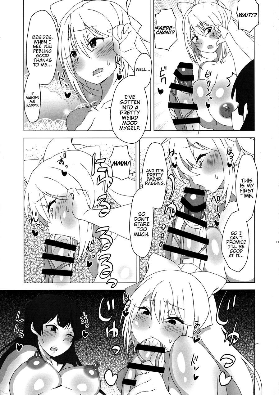 Futanari Iinchou Ga Suko Suko Maple 1