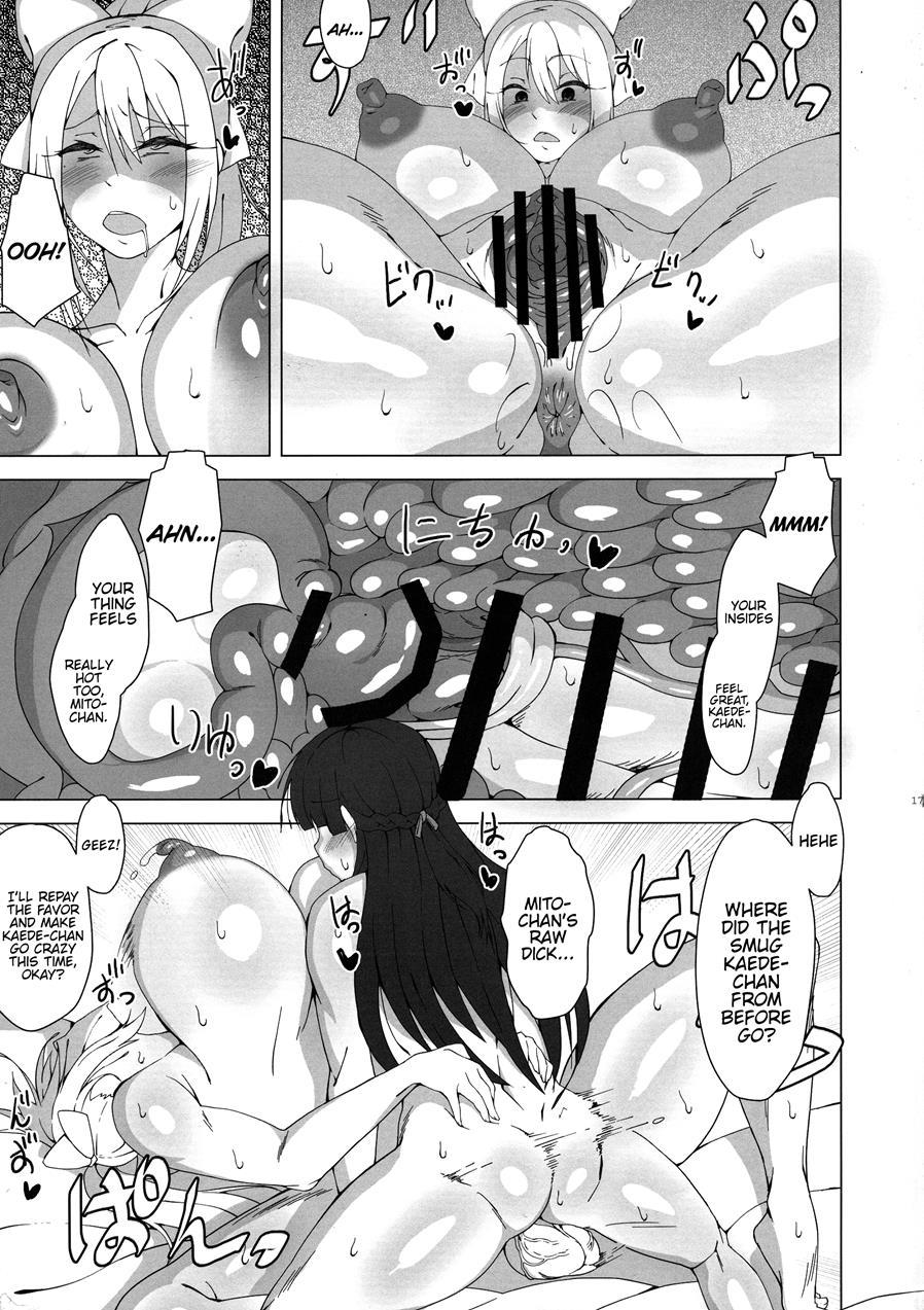 Futanari Iinchou Ga Suko Suko Maple 1