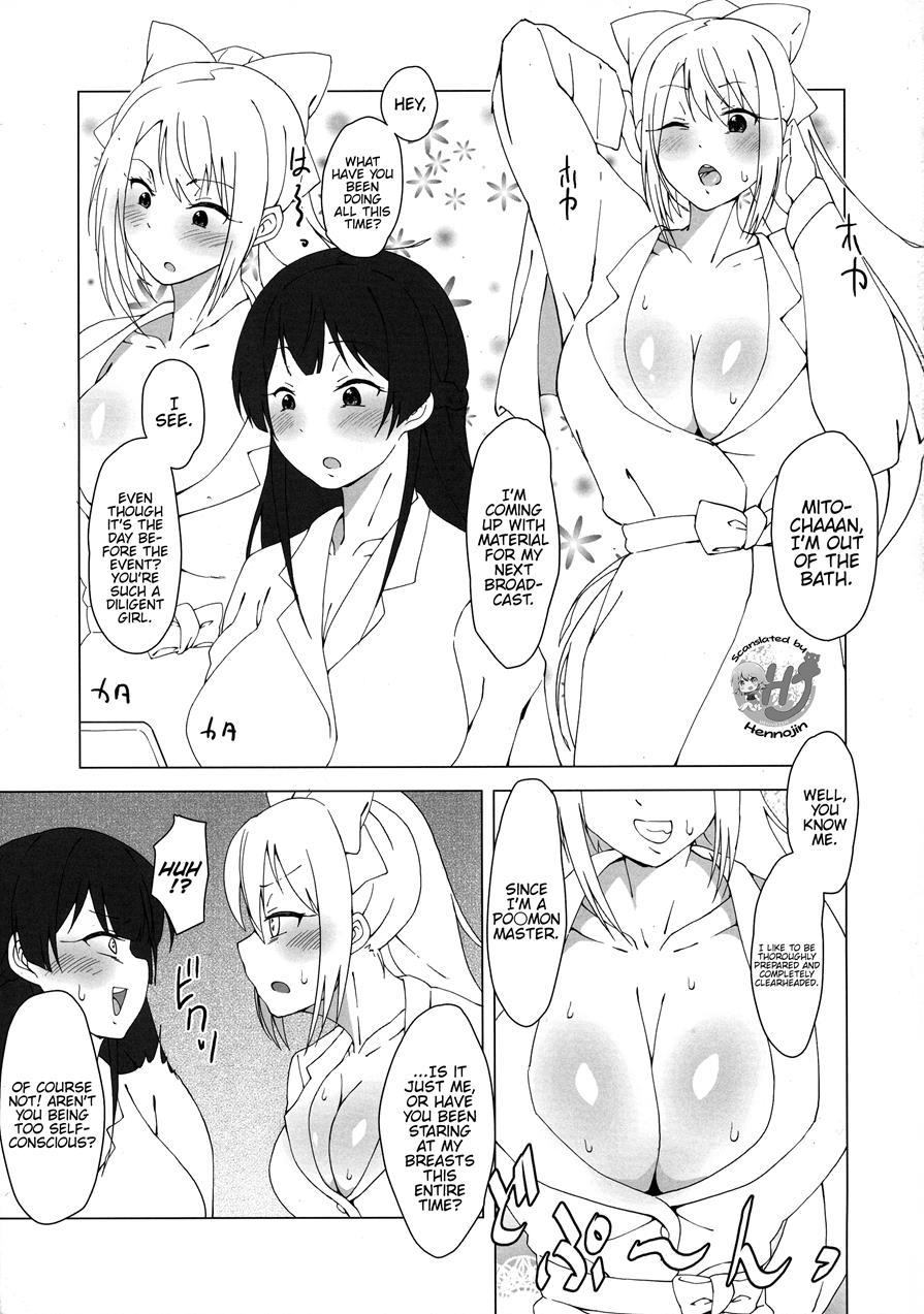 Futanari Iinchou Ga Suko Suko Maple 1