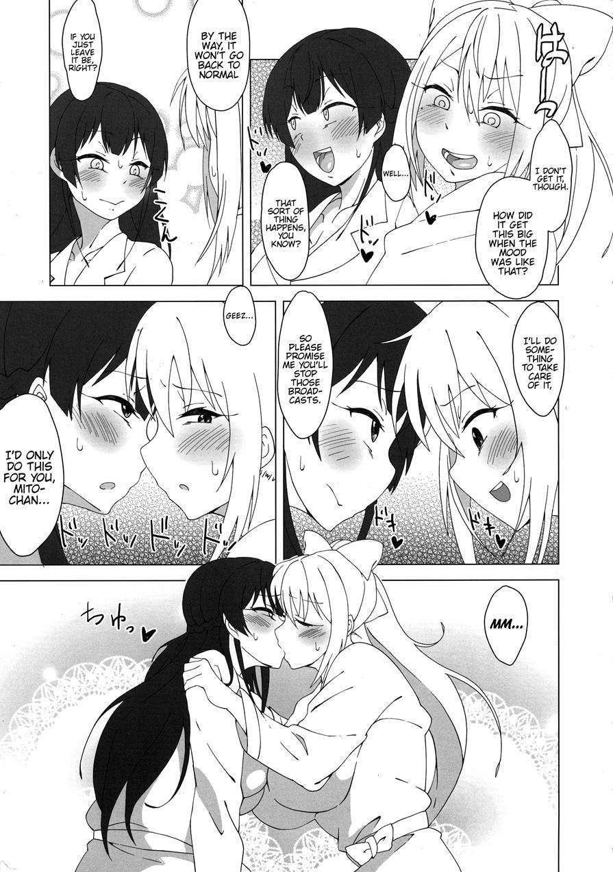 Futanari Iinchou Ga Suko Suko Maple 1