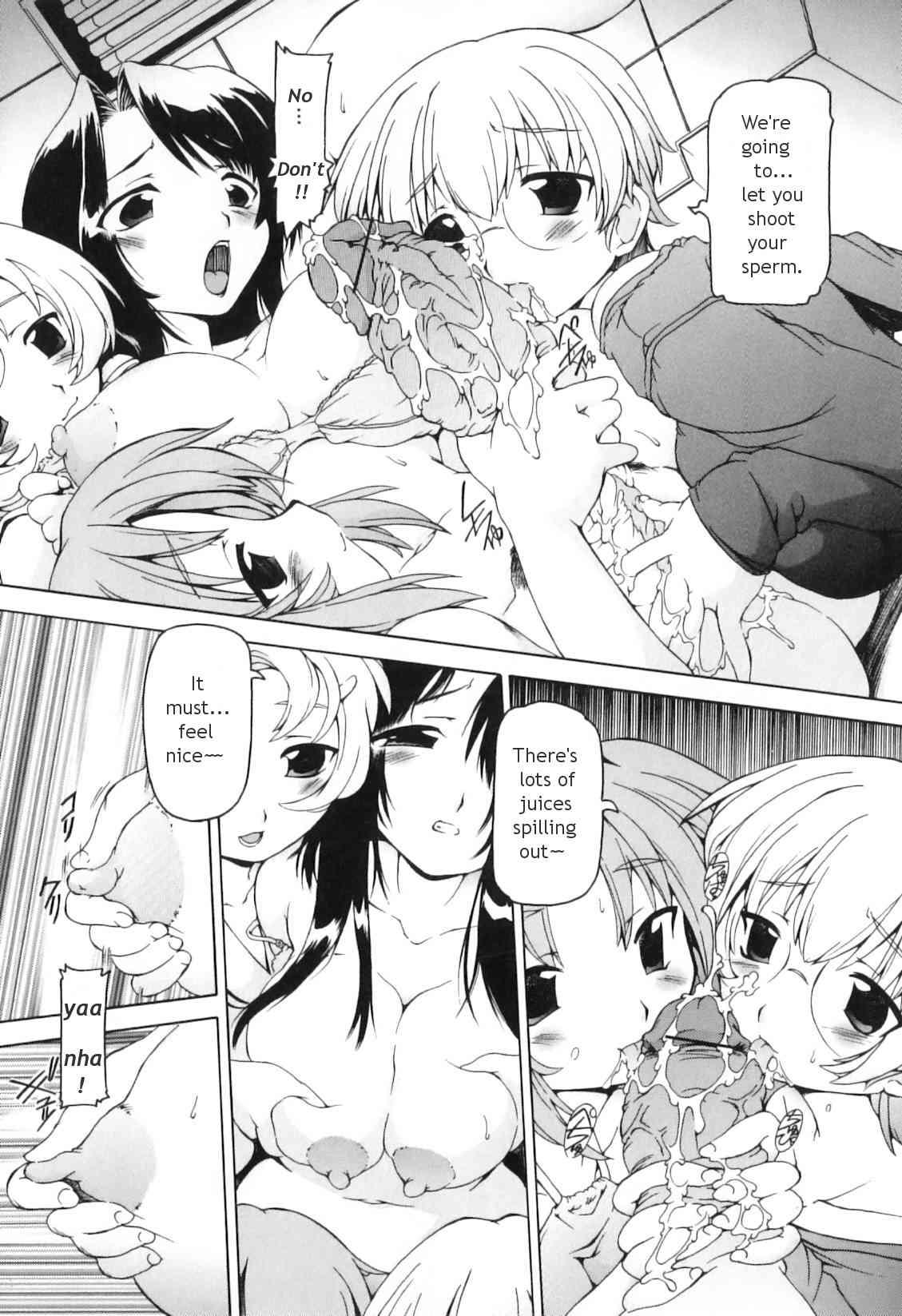 Futanari Ijirikko 1